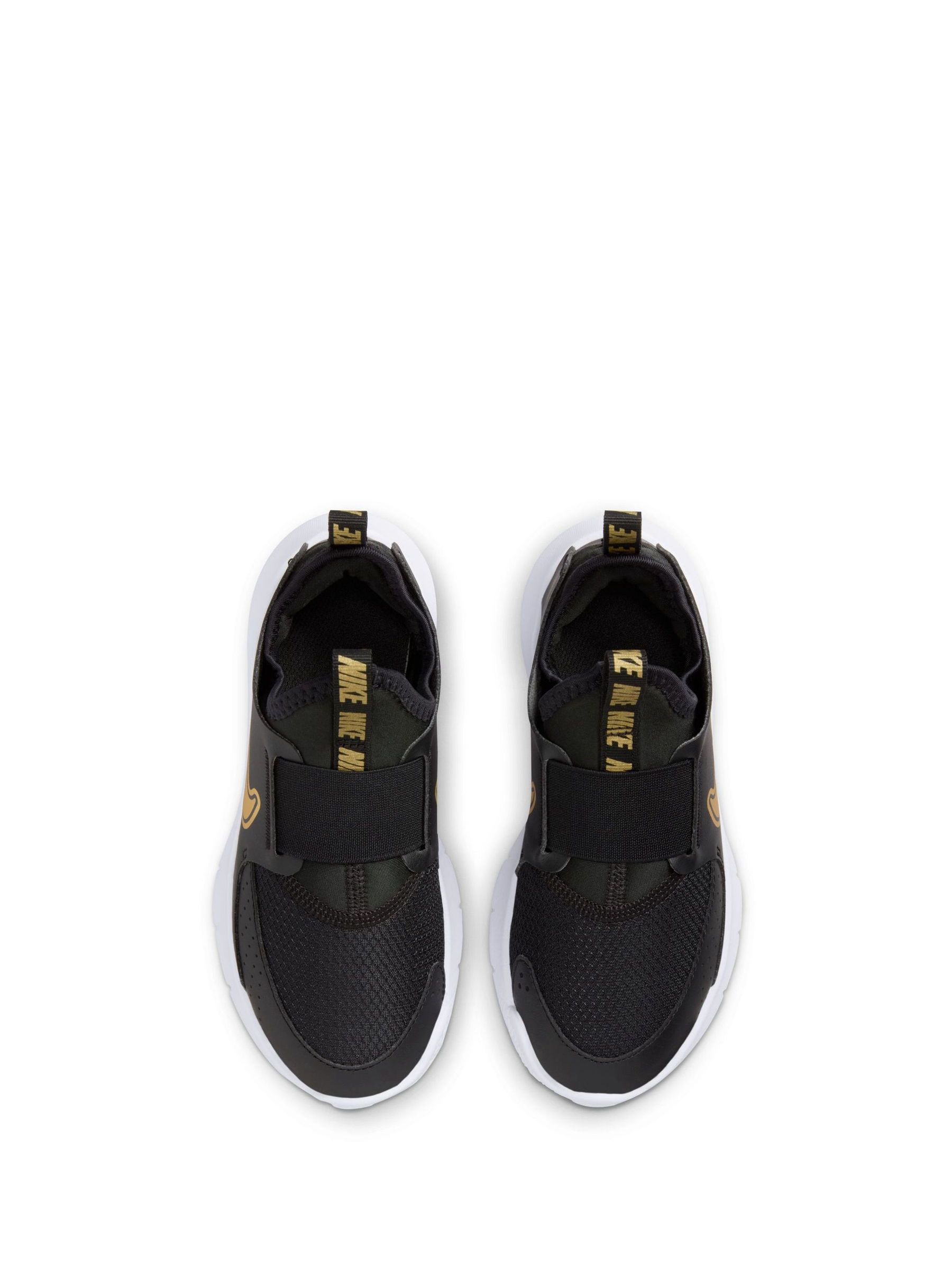 huarache extreme black and gold