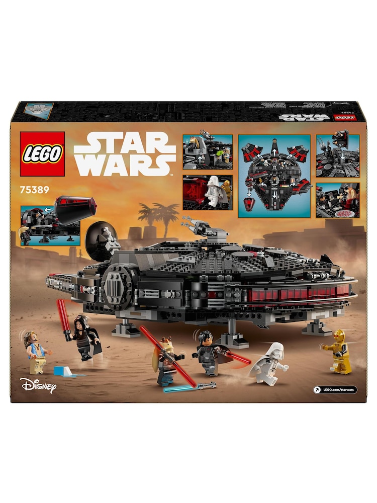 Lego Star Wars The Dark Falcon Building Toy - Image 8 of 8