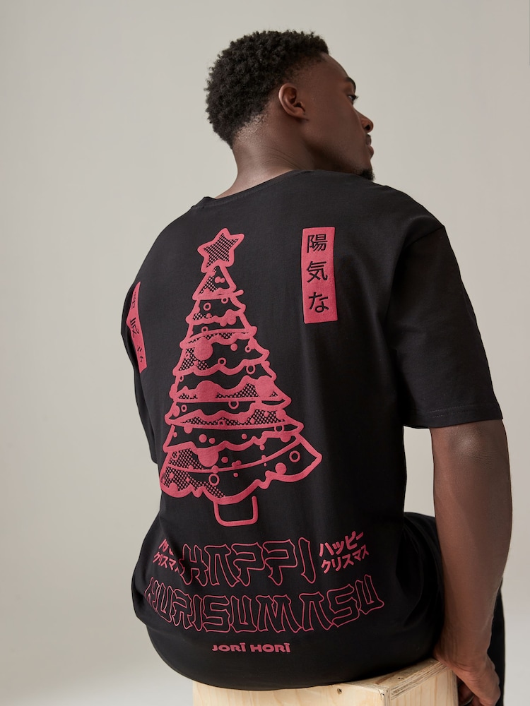 Черное/красное японское дерево - Christmas 100% Cotton T-Shirt - Изображение 1 из 8