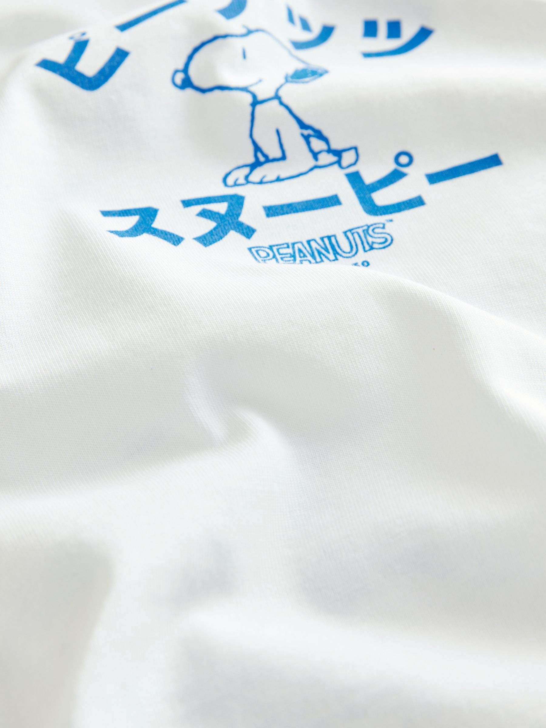 Buy White Blue Japanese 100% Cotton Snoopy Licence T-Shirt Buy White Blue Japanese 100% Cotton Snoopy Licence T-Shirt