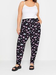 Yours Curve Black Double Pleated Harem Trousers - Image 1 of 5