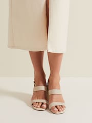 Phase Eight Cream Leather Double Strap Block Heel Sandals - Image 1 of 4