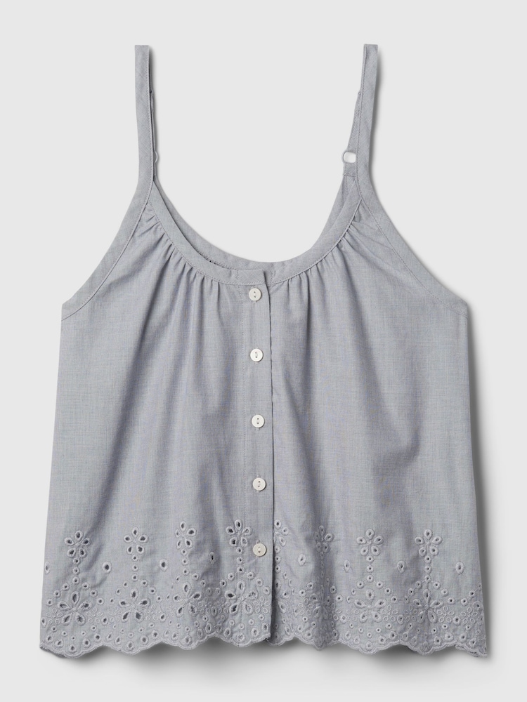 Gap Grey Eyelet Poplin Pyjama Vest - Image 4 of 4 Gap Grey Eyelet Poplin Pyjama Vest - Image 4 of 4