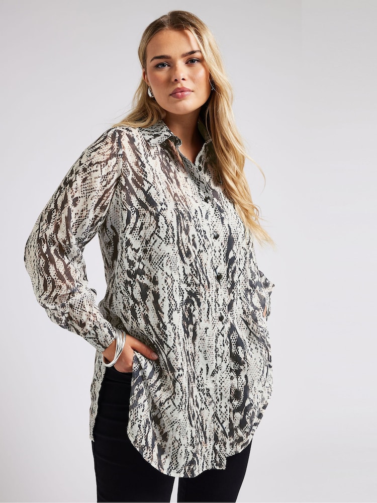Yours Curve Cream LONDON Zebra Print Shirt - Image 2 of 5