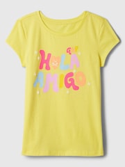 Gap Yellow Crew Neck Short Sleeve T-Shirt (4-13yrs) - Image 1 of 2
