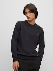 HUGO Black Box Logo 100% Cotton Jumper - Image 1 of 5