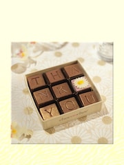 Choc on Choc 2 Pack Chocolate Thank You Gift - Image 2 of 2