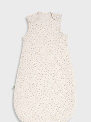 The Little Green Sheep Cream 2.5 Tog Baby Sleep Bag - Image 2 of 3