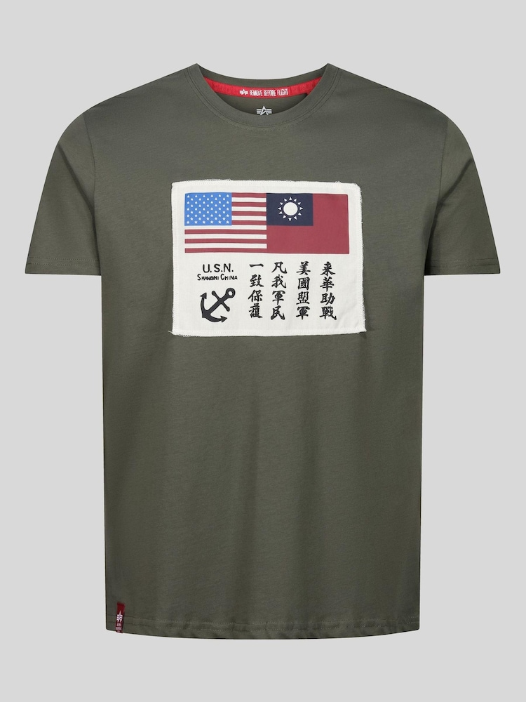 Alpha Industries Green 100% Cotton USN Blood Chit T-Shirt - Image 1 of 4 Alpha Industries Green 100% Cotton USN Blood Chit T-Shirt - Image 1 of 4