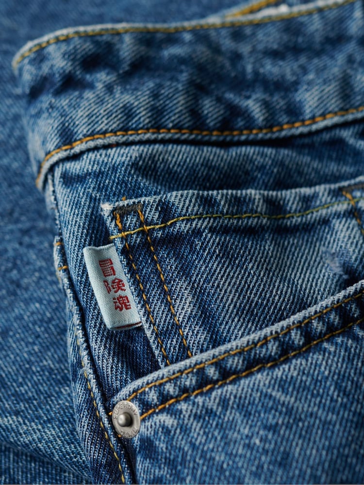 Superdry Light Blue Wide Leg Jeans - Image 6 of 7