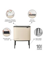 Brabantia Cream Bo 36L Touch Bin - Image 2 of 6