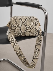 Katie Loxton White Snack Print Avery Leopard Small Cross-Body Bag - Image 2 of 5