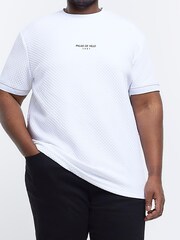 River Island White Short Sleeve Slim Quilt 100% Cotton T-Shirt - Image 1 of 5