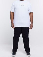 River Island White Short Sleeve Slim Quilt 100% Cotton T-Shirt - Image 3 of 5