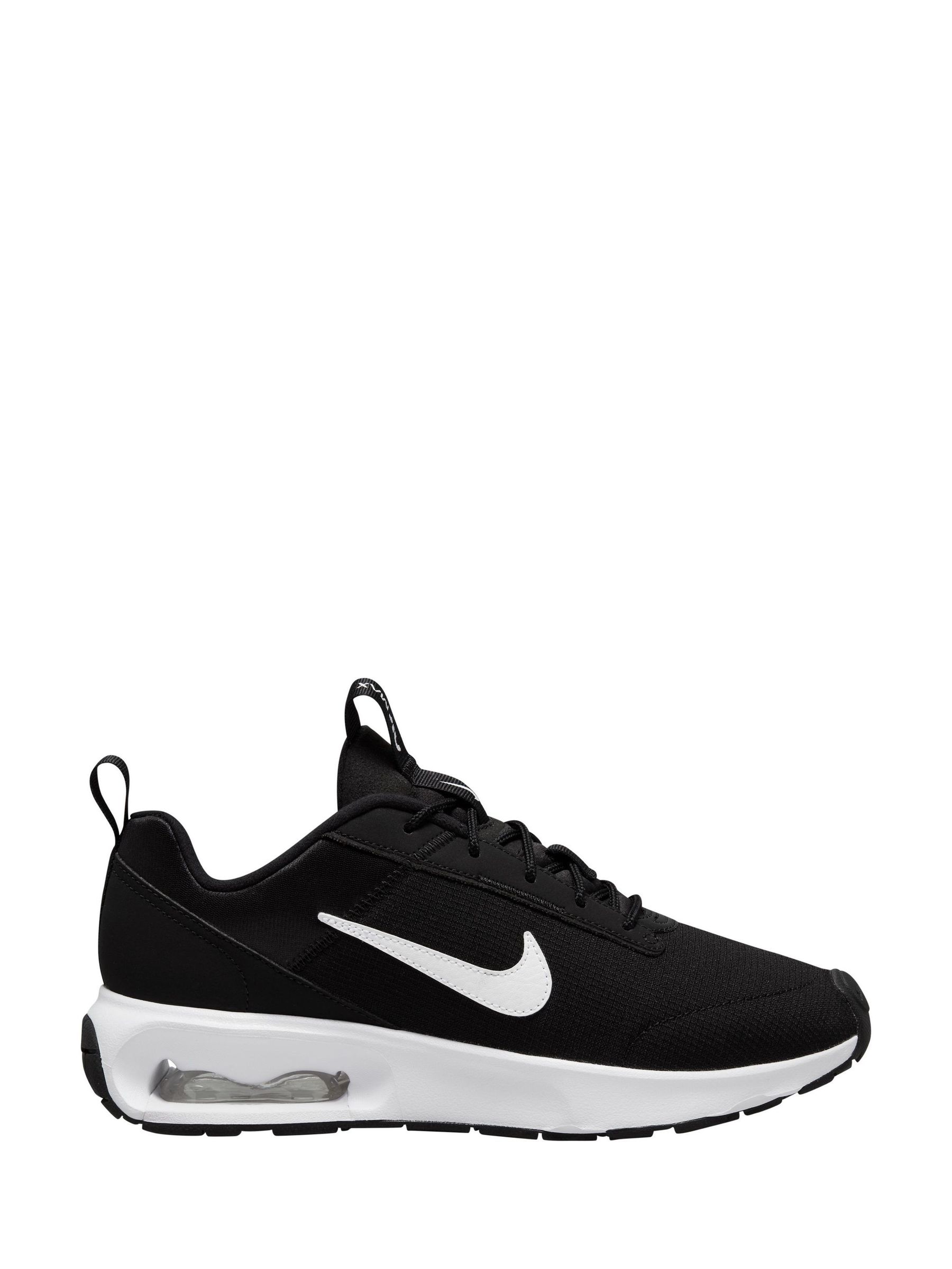 Next nike trainers best sale