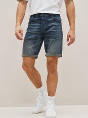 Dark Blue Slim Stretch Denim Shorts - Image 1 of 5