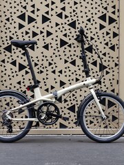 Decathlon Nude 20-Inch Btwin 500 Folding Bike - Image 6 of 6