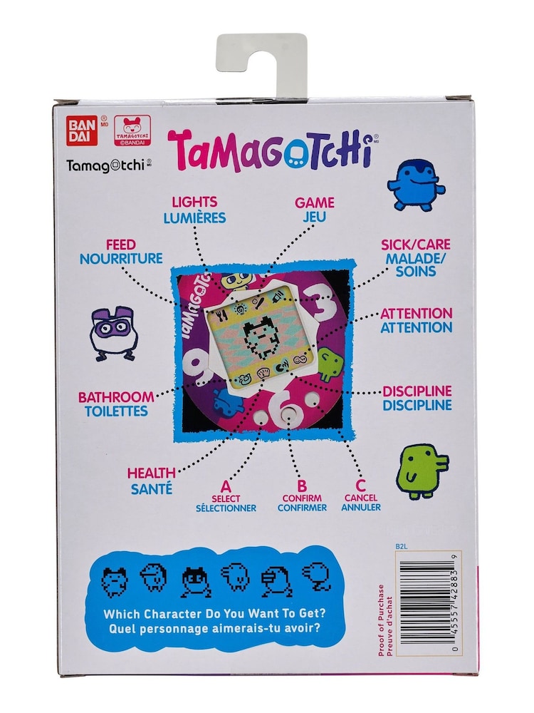 Tamagotchi Peach Pink Original Mimitchi Comic Book (P2) - Image 2 of 7