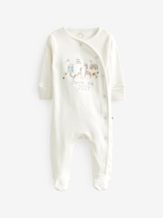 White/Grey Born In 2023 Single Sleepsuit (0-9mths) - Image 2 of 5