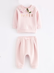Baker by Ted Baker Cream толстовка со стеганым воротником и спортивные брюки - Изображение 7 из 11