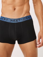 Czarny melanż z jasnym pasem - Opakowanie zbiorcze 4 szt. - 4 Pack Hipster Boxers - Image 8 of 10