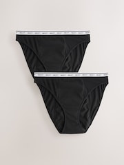 Noir - Lot de 2 culottes menstruelles à fort débit - Image 1 de 5