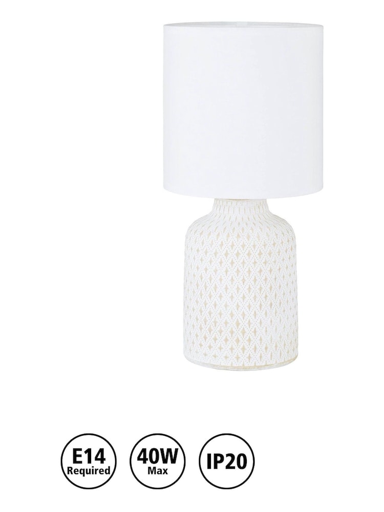 Eglo Cream/White Bellariva Table Lamp - Image 5 of 5
