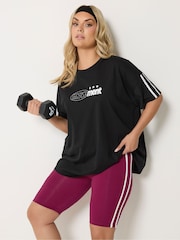 Yours Curve Red Side Contrast Stripe Shorts - Image 1 of 5