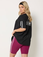 Yours Curve Red Side Contrast Stripe Shorts - Image 3 of 5