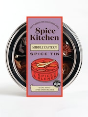 Spice Kitchen African & Middle Eastern Spice Tin With Sari - Image 2 of 2