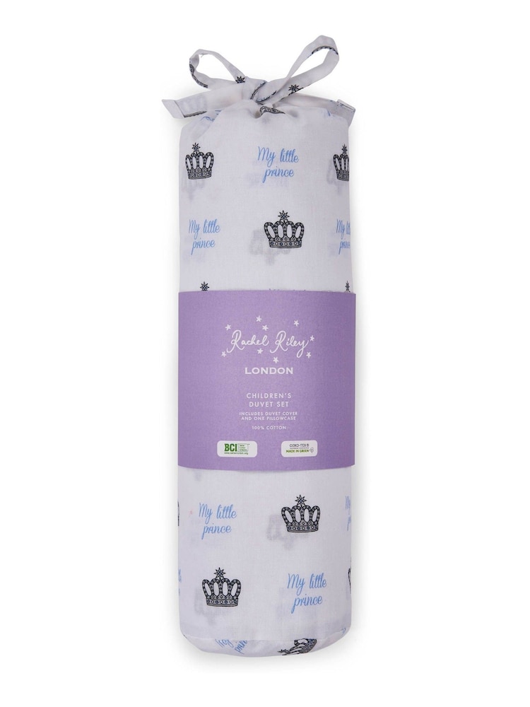 Rachel Riley White My Little Prince Cot Bed 100% Cotton Duvet Cover and Pillowcase Set - Image 3 of 3