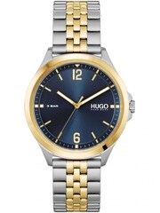 HUGO Silver Tone Gents #Suit: Business Watch - Image 1 of 8