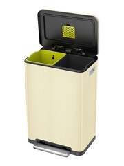 Eko Cream X Cube Recycling Pedal Bin 20+20L - Image 2 of 2