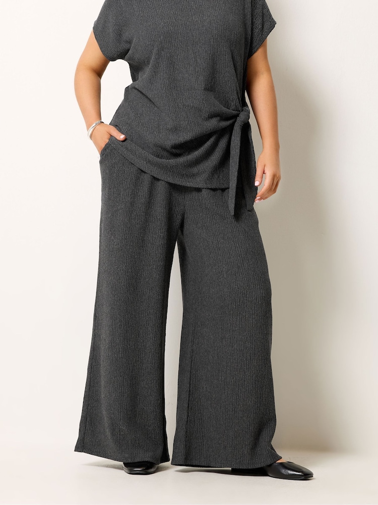 Yours Curve Grey Wide Leg Trousers - Image 1 of 5