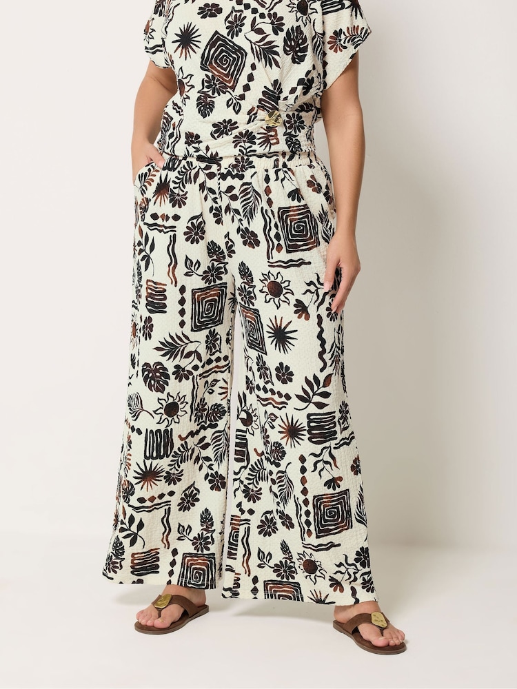 Yours Curve Brown Wide Leg Trousers - Image 1 of 2 Yours Curve Brown Wide Leg Trousers - Image 1 of 2