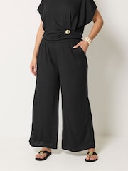 Yours Curve Black Wide Leg Trousers - Image 1 of 4