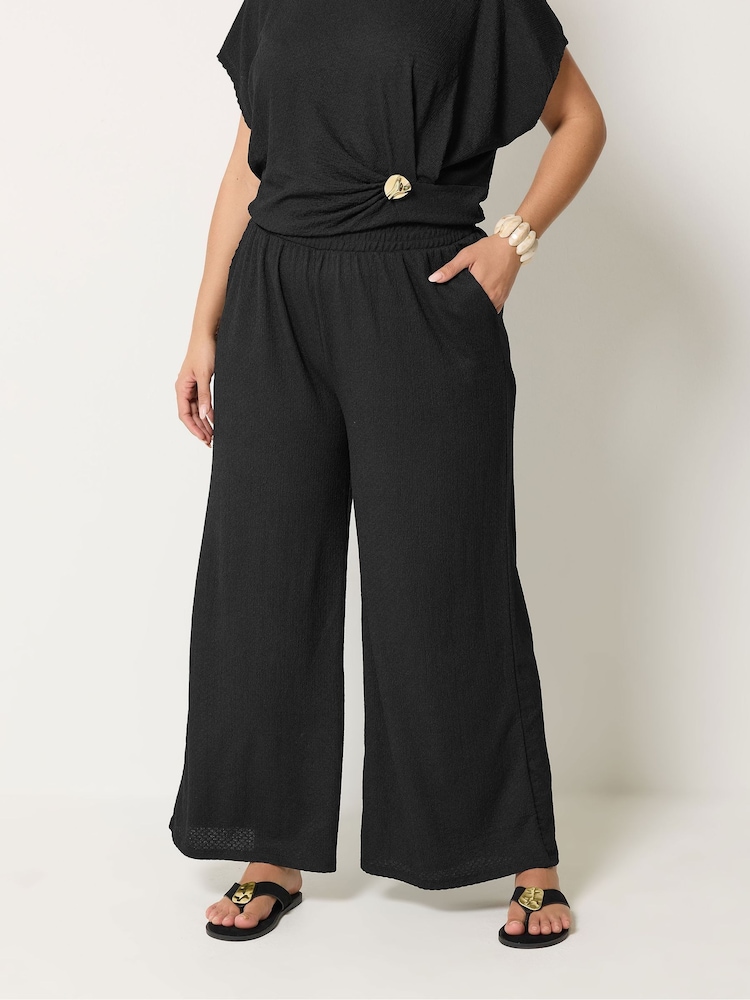 Yours Curve Black Wide Leg Trousers - Image 1 of 4