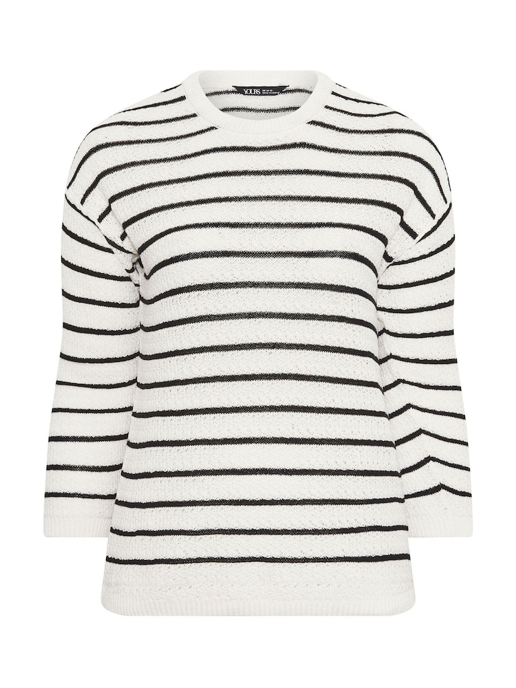 Yours Curve Cream Striped Jumper - Image 5 of 5