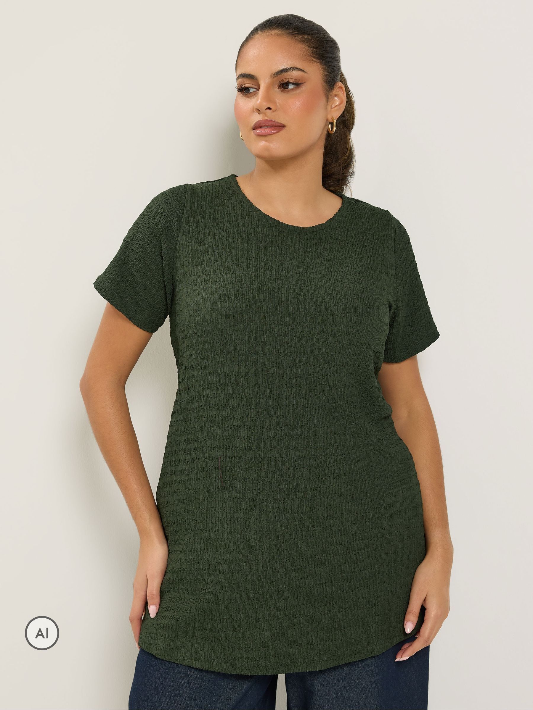 Yours Curve Women's Khaki Green Short Sleeve Textured Swing Top