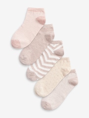 Oatmeal Cream/White Stripe Trainer Socks 5 Pack - Image 1 of 1