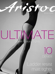 Aristoc Nude 10 Denier Ultimate Ladder Resist Tights 2 pair pack - Image 5 of 5