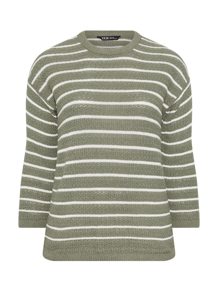綠色 - Yours Curve Striped Jumper - 圖片 5/5