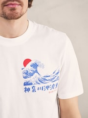 Blanco/azul - Conjunto de pijama de punto de manga corta de Hokusai - Imagen 5 de 6
