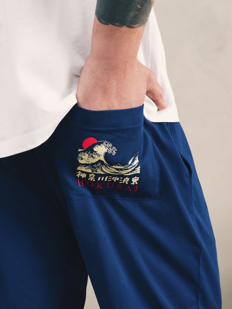 Blanco/azul - Conjunto de pijama de punto de manga corta de Hokusai - Imagen 6 de 6
