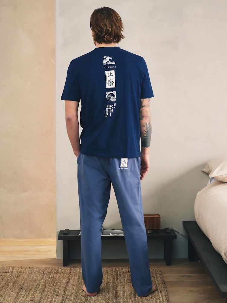 Azul marino - Conjunto de pijama de punto de manga corta de Hokusai - Imagen 1 de 6