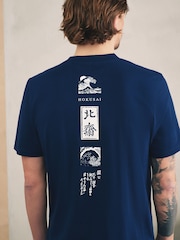 Azul marino - Conjunto de pijama de punto de manga corta de Hokusai - Imagen 6 de 6
