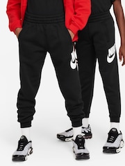 Czarny - Nike Club Fleece Logo Joggers - Image 1 of 6