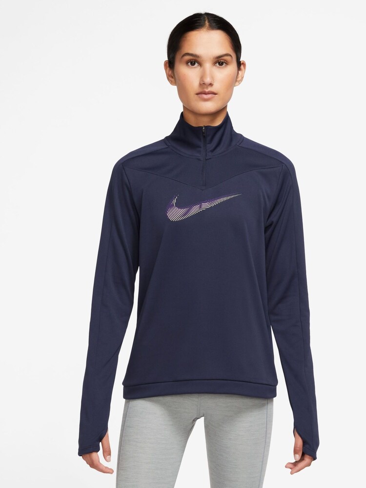 Nike Grey Dri-FIT Swoosh Half-Zip Running Top - Image 1 of 3