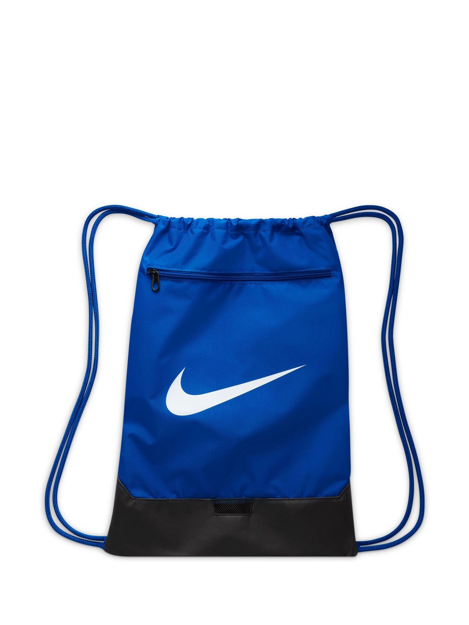 Nike training gymsack deals