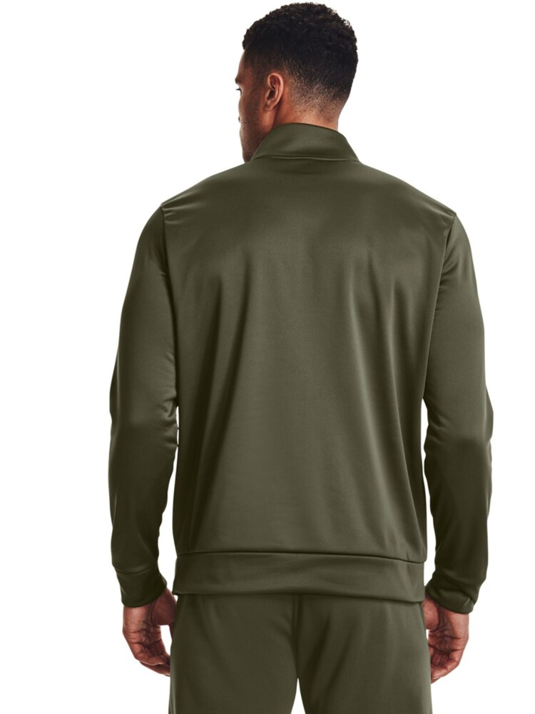 Under Armour Green Quarter Zip Fleece - Image 2 of 5